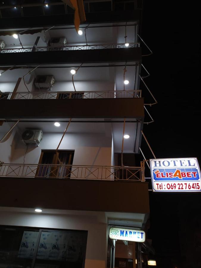 Hotel Elisabet Sarandë Eksteriør billede